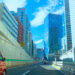 首都高